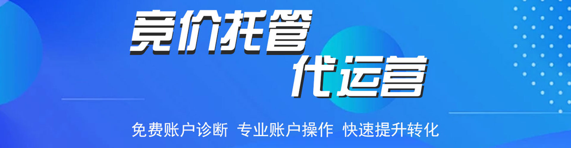 色尼朋友圈信息流