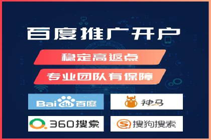 SEM运营中的关键词策略及成功案例分享