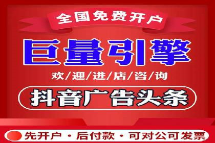 SEM账户托管助力企业业绩增长案例